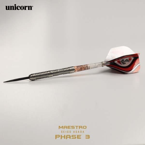 ダーツ バレル unicorn S/T MAESTRO SEIGO ASADA P3 浅田斉吾 選手モデル ユニコーン マエストロ | unicorn（ダーツ） | 13