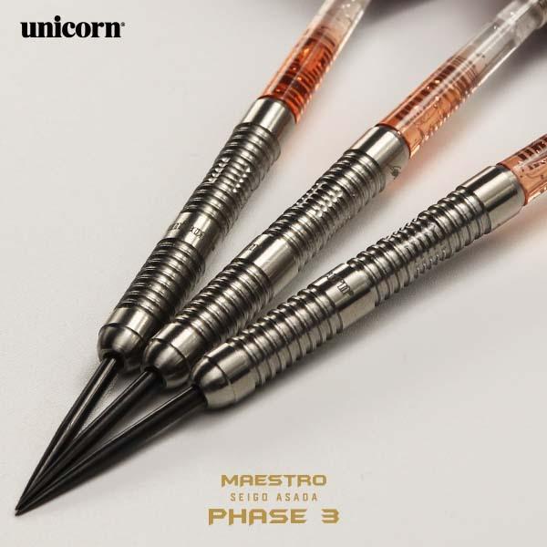 ダーツ バレル unicorn S/T MAESTRO SEIGO ASADA P3 浅田斉吾 選手モデル ユニコーン マエストロ | unicorn（ダーツ） | 14
