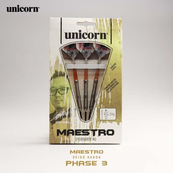 ダーツ バレル unicorn S/T MAESTRO SEIGO ASADA P3 浅田斉吾 選手モデル ユニコーン マエストロ | unicorn（ダーツ） | 15