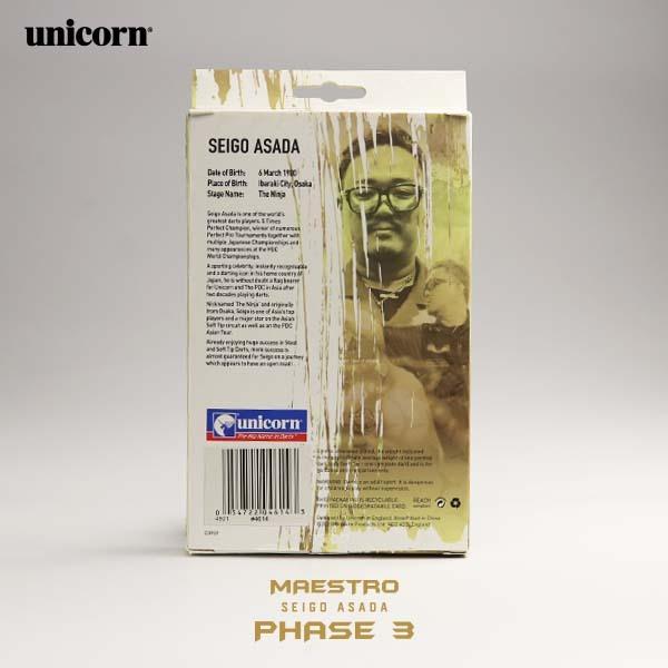 ダーツ バレル unicorn S/T MAESTRO SEIGO ASADA P3 浅田斉吾 選手モデル ユニコーン マエストロ | unicorn（ダーツ） | 16