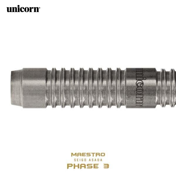 ダーツ バレル unicorn S/T MAESTRO SEIGO ASADA P3 浅田斉吾 選手モデル ユニコーン マエストロ | unicorn（ダーツ） | 02