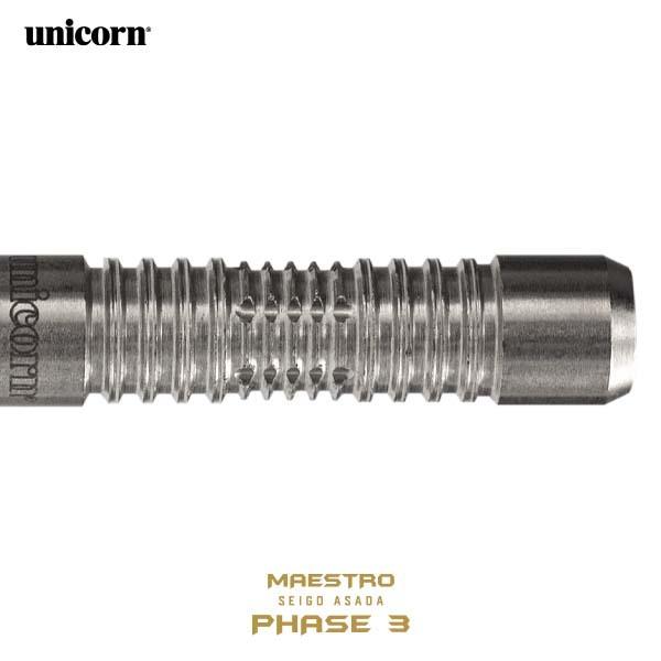 ダーツ バレル unicorn S/T MAESTRO SEIGO ASADA P3 浅田斉吾 選手モデル ユニコーン マエストロ | unicorn（ダーツ） | 03