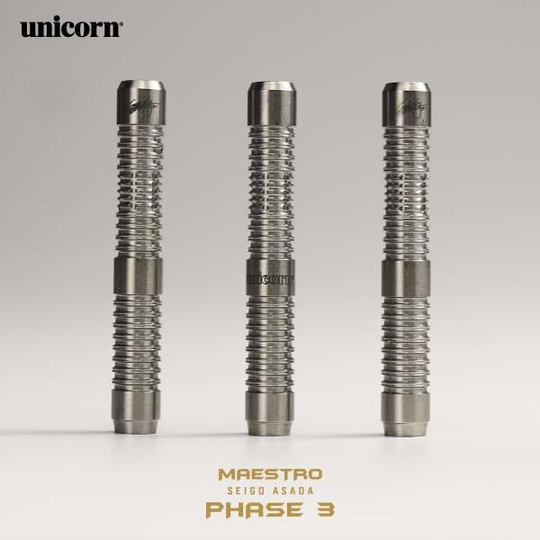 ダーツ バレル unicorn S/T MAESTRO SEIGO ASADA P3 浅田斉吾 選手モデル ユニコーン マエストロ | unicorn（ダーツ） | 05