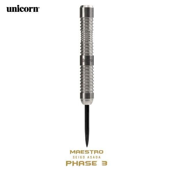 ダーツ バレル unicorn S/T MAESTRO SEIGO ASADA P3 浅田斉吾 選手モデル ユニコーン マエストロ | unicorn（ダーツ） | 09