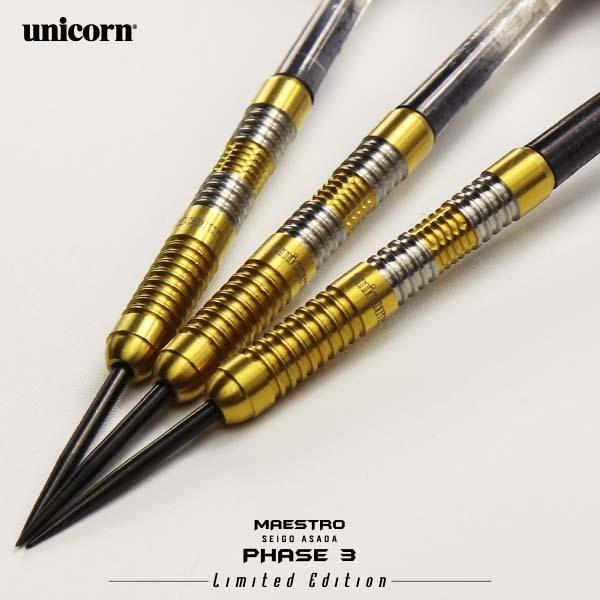 unicorn MAESTRO PHASE3 LIMITED浅田斉吾選手モデル unicorn MAESTRO PHASE3 LIMITED浅田斉吾選手モデル Amazon