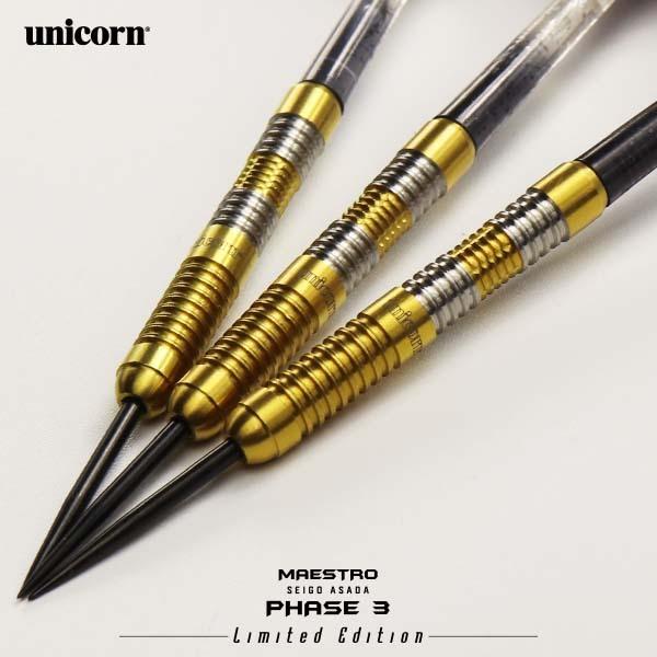 unicorn MAESTRO SEIGO ASADA P3 Limited 浅田斉吾 選手モデル ユニコーン マエストロ リミテッドゴールド｜dartsshoptito｜11