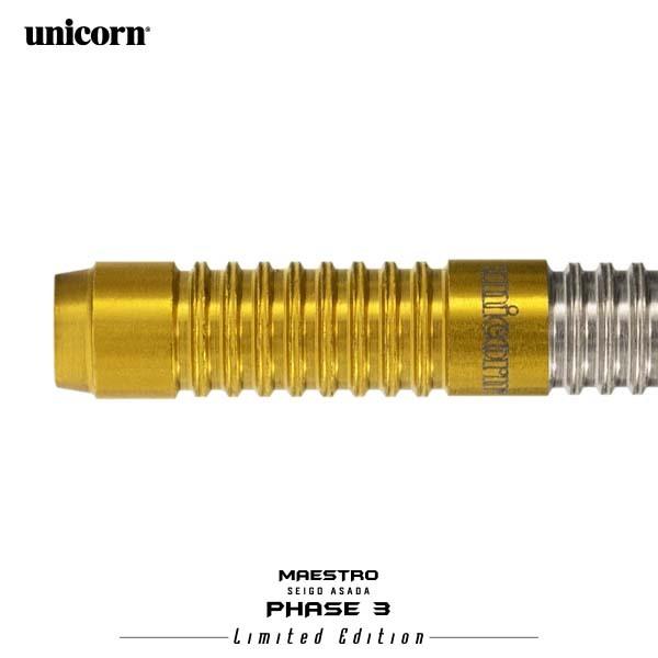 unicorn MAESTRO SEIGO ASADA P3 Limited 浅田斉吾 選手モデル ユニコーン マエストロ リミテッドゴールド | unicorn（ダーツ） | 02