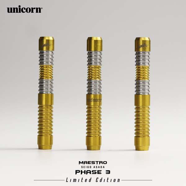 unicorn MAESTRO PHASE3 LIMITED浅田斉吾選手モデル Amazon | unicorn ユニコーン MAESTRO マエストロ SEIGO ASADA