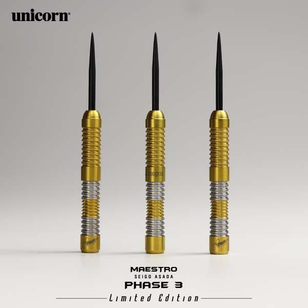 unicorn MAESTRO PHASE3 LIMITED浅田斉吾選手モデル Amazon | unicorn ユニコーン MAESTRO マエストロ SEIGO ASADA
