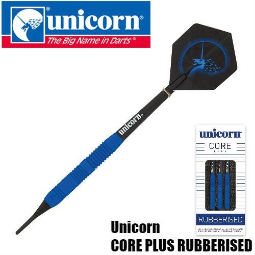 ダーツ バレル ユニコーン unicorn CORE PLUS RUBBERISED (ポスト便OK/10トリ) | unicorn（ダーツ）
