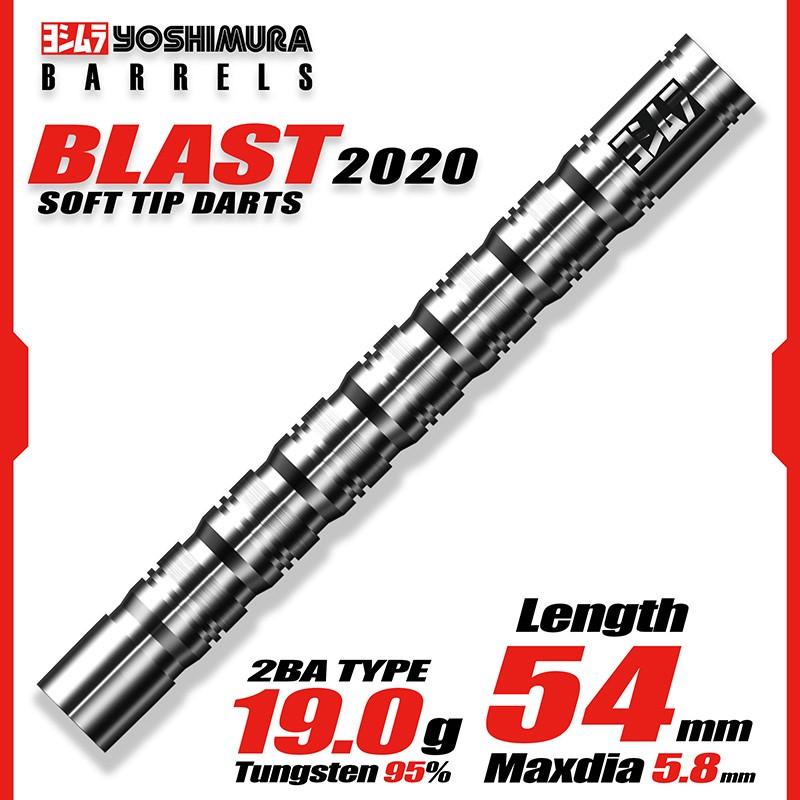 ダーツ バレル ヨシムラバレルズ YOSIMURA BARRELS BLAST 2020 2BA ブラスト2020 |  | 03