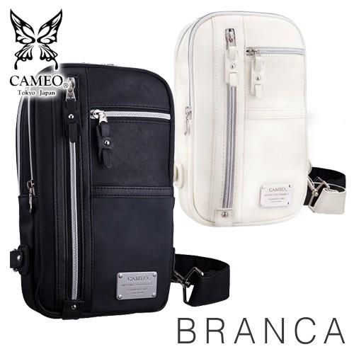 ダーツケース ボディバッグ CAMEO BRANCA カメオ ブランカ｜dartsshoptito