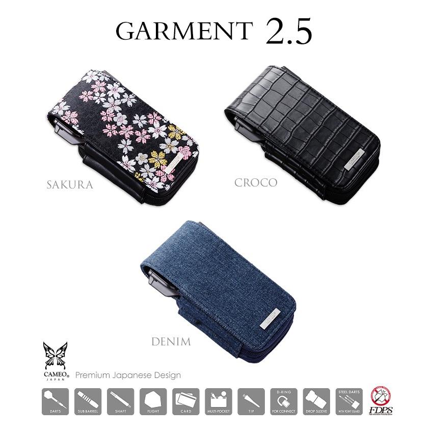 ダーツケース カメオ CAMEO GARMENT2.5｜dartsshoptito｜11