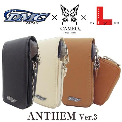 ダーツケース DMC ANTHEMダーツケース Ver.3 アンセム : Darts