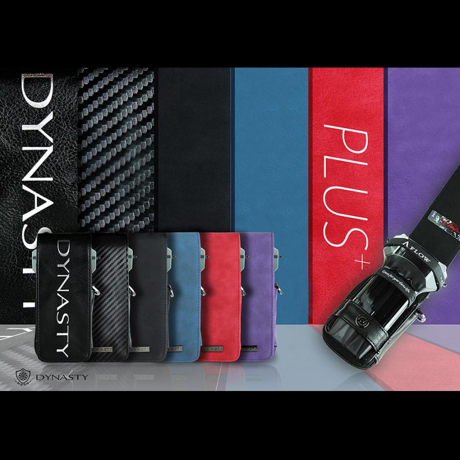 ダーツケース DYNASTY PLUS＋ KRYSTAL ONE set ダイナスティ プラスプラス クリスタルワンセット |  | 09