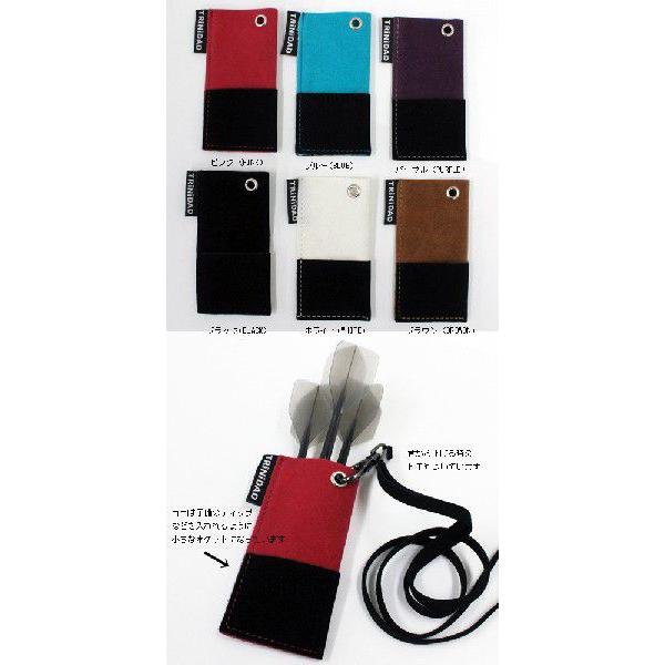 ネックタイプ ダーツケーストーナメントマスター5 |  | 01