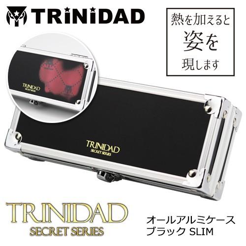 ダーツケース TRiNiDAD SECRETシリーズ オールアルミケース SLIM｜dartsshoptito