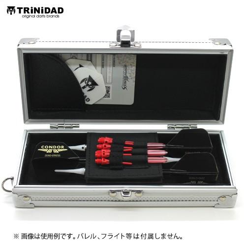 ダーツケース TRiNiDAD SECRETシリーズ オールアルミケース SLIM｜dartsshoptito｜06