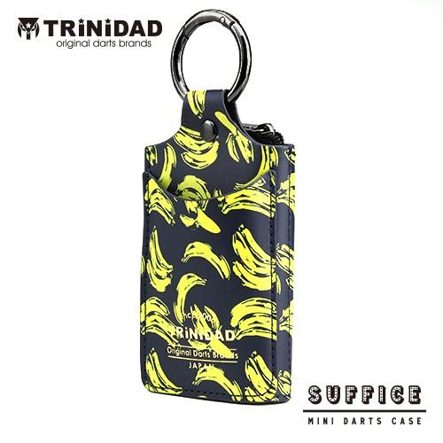 TRiNiDAD ダーツケース トーナメントマスターケース SUFFICE