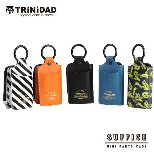 TRiNiDAD ダーツケース トーナメントマスターケース SUFFICE