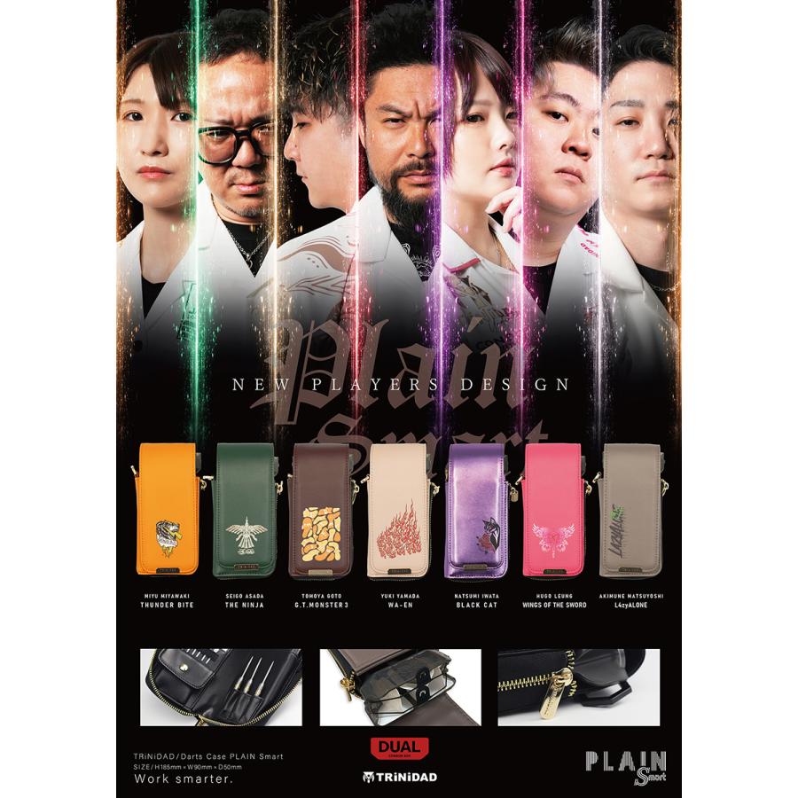 予約でP10倍 ダーツケース TRiNiDAD PLAIN Smart New Players Design トリニダード プレーンスマート プレイヤーデザイン |  | 20