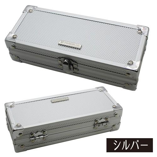 TRiNiDAD（トリニダード） ダーツケース オールアルミケース スリム