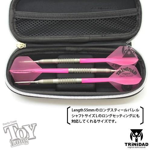 TRiNiDAD（トリニダード） ダーツケース TRiNiDAD TOY LONG -トイ