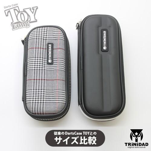 TRiNiDAD ダーツケース TOY LONG -トイ・ロング- : Darts Shop