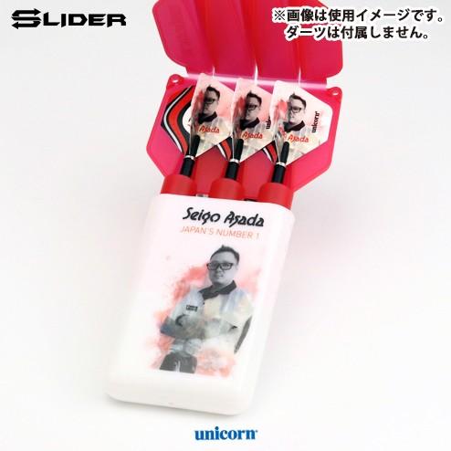 ダーツケース unicorn ユニコーン SLIDER DART CASE スライダー SEIGO ASADA 浅田斉吾 | unicorn（ダーツ） | 04