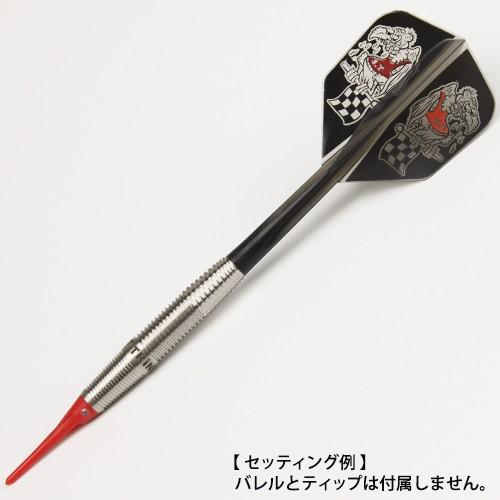 ダーツ フライト CONDOR コンドル Yanmar Fink クリアブラック 山田 勇樹 | CONDOR（ダーツ） | 03
