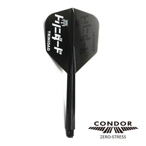 CONDOR（コンドル） ダーツ フライト カタカナロゴ ブラック : Darts