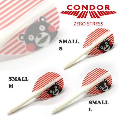 ダーツ フライト CONDOR コンドル くまモン柄 ティアドロップ | CONDOR（ダーツ） | 01