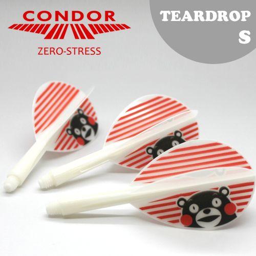 ダーツ フライト CONDOR コンドル くまモン柄 ティアドロップ | CONDOR（ダーツ） | 02