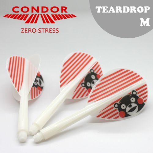 ダーツ フライト CONDOR コンドル くまモン柄 ティアドロップ | CONDOR（ダーツ） | 03
