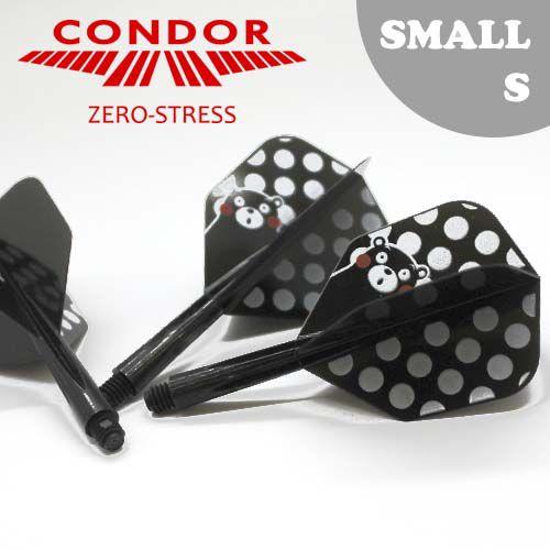 ダーツ フライト CONDOR コンドル くまモン柄 スモール | CONDOR（ダーツ） | 02