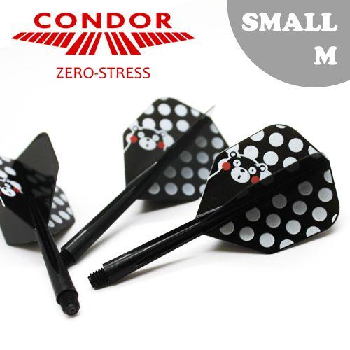 ダーツ フライト CONDOR コンドル くまモン柄 スモール | CONDOR（ダーツ） | 03
