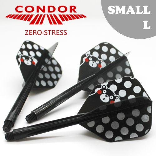 ダーツ フライト CONDOR コンドル くまモン柄 スモール | CONDOR（ダーツ） | 04