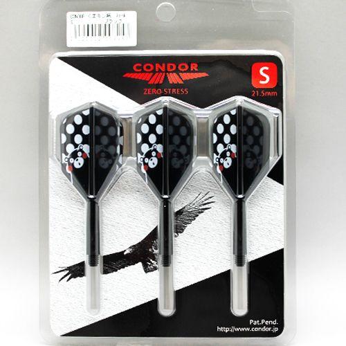 ダーツ フライト CONDOR コンドル くまモン柄 スモール | CONDOR（ダーツ） | 05