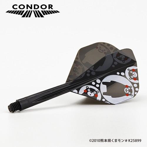 ダーツ フライト CONDOR コンドル くまモン柄 丸 スタンダード | CONDOR（ダーツ） | 01