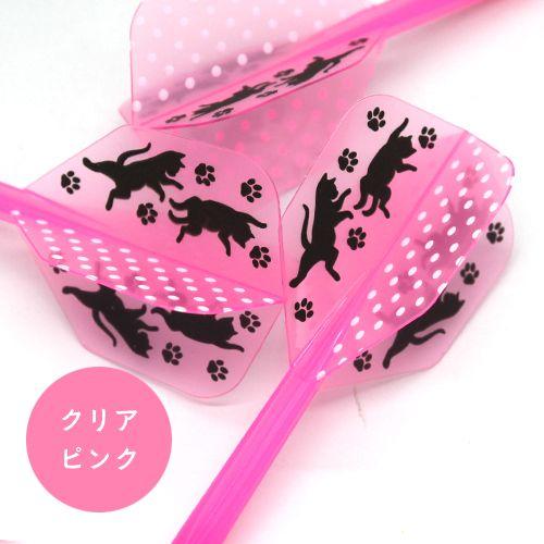 ダーツ フライト CONDOR コンドル ドット猫 | CONDOR（ダーツ） | 01