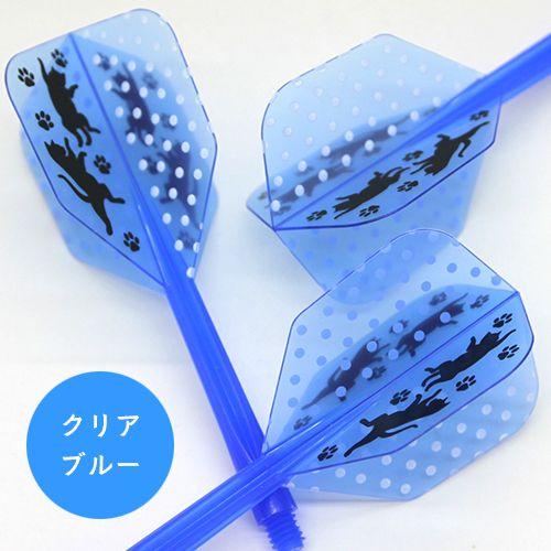 ダーツ フライト CONDOR コンドル ドット猫 | CONDOR（ダーツ） | 02