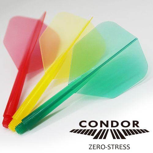 ダーツ フライト CONDOR コンドル ラスタカラー オンラインSHOP限定 スモールM | CONDOR（ダーツ）