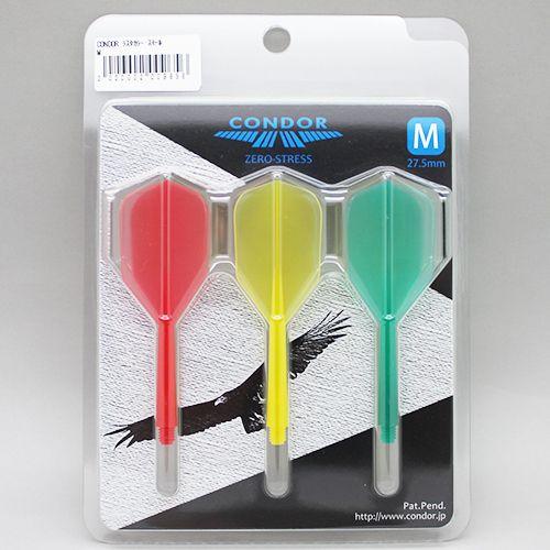 ダーツ フライト CONDOR コンドル ラスタカラー オンラインSHOP限定 スモールM | CONDOR（ダーツ） | 02