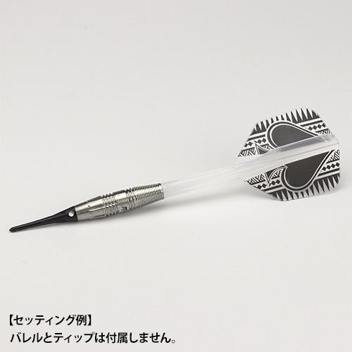 ダーツ フライト CONDOR コンドル SPADE スペード クリア | CONDOR（ダーツ） | 02