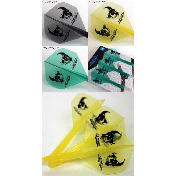 ダーツ フライト CONDOR コンドル スカル ヘッド スタンダード | CONDOR（ダーツ） | 01