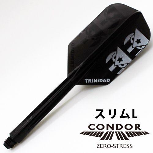 ダーツ フライト CONDOR コンドル TRiNiDADロゴ Ver.1 スリムL ブラック | CONDOR（ダーツ）