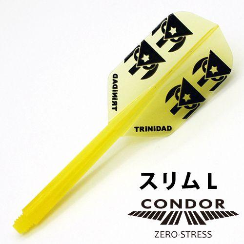 ダーツ フライト CONDOR コンドル TRiNiDADロゴ Ver.1 スリムL クリアイエロー | CONDOR（ダーツ）