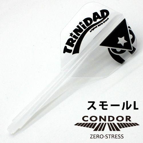 ダーツ フライト CONDOR コンドル TRiNiDADロゴ Ver.2 スモールL クリア | CONDOR（ダーツ）