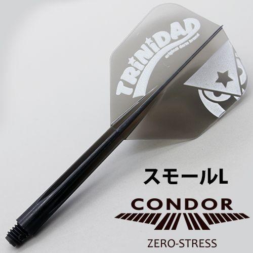 ダーツ フライト CONDOR コンドル TRiNiDADロゴ Ver.2 スモールL クリアブラック | CONDOR（ダーツ）