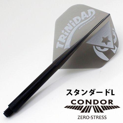 ダーツ フライト CONDOR コンドル TRiNiDADロゴ Ver.2 スタンダードL クリアブラック | CONDOR（ダーツ）